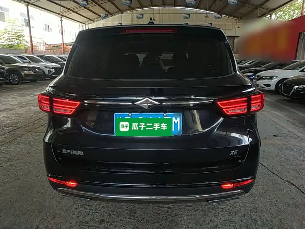 BAIC Ruixiang X5 2022 2021 1.5T Automatic Elite 5-Seater