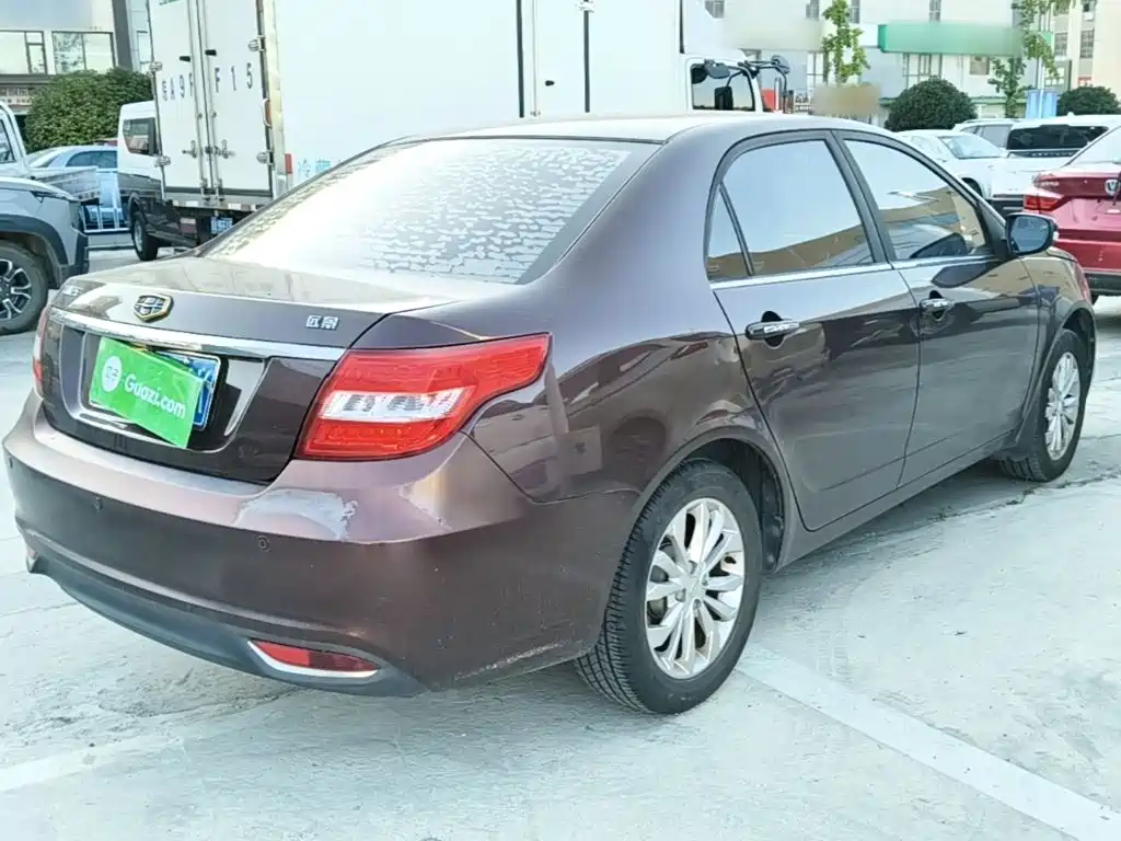 Geely Vision 2016 2016 1.5L Manual Happiness Edition