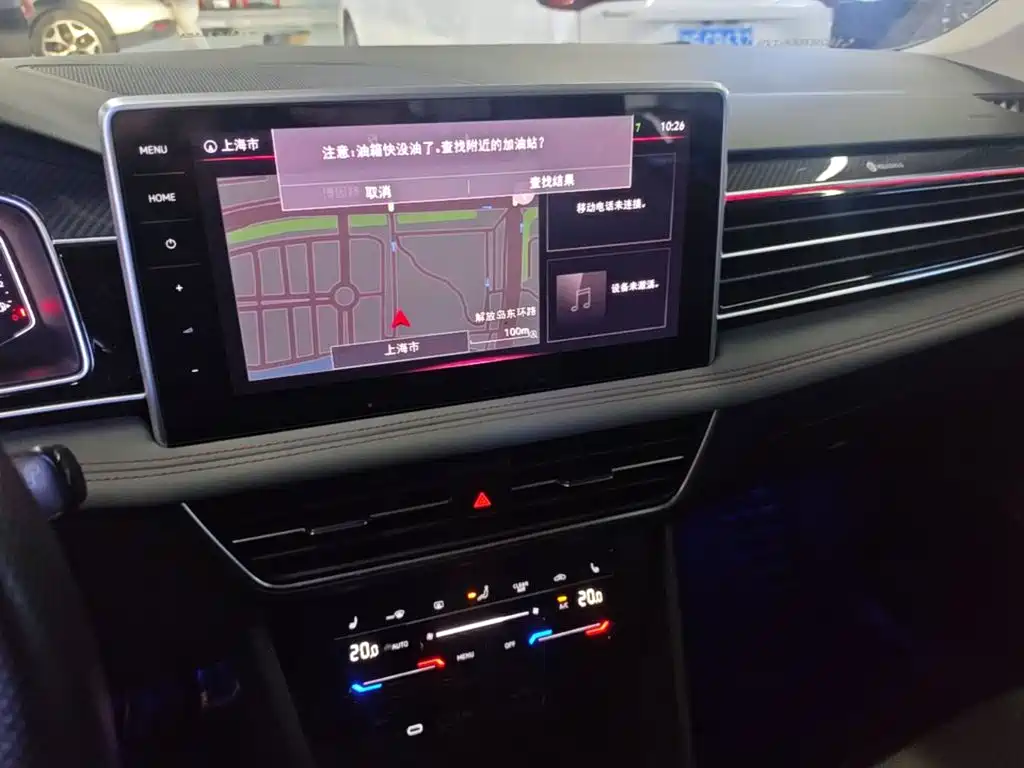 Photo 8 - Volkswagen Tiguan L
