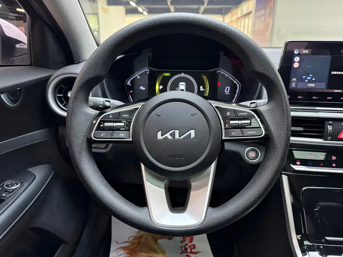 Kia K3 2023 2021 Facelift 1.5L CVT Fashion Edition
