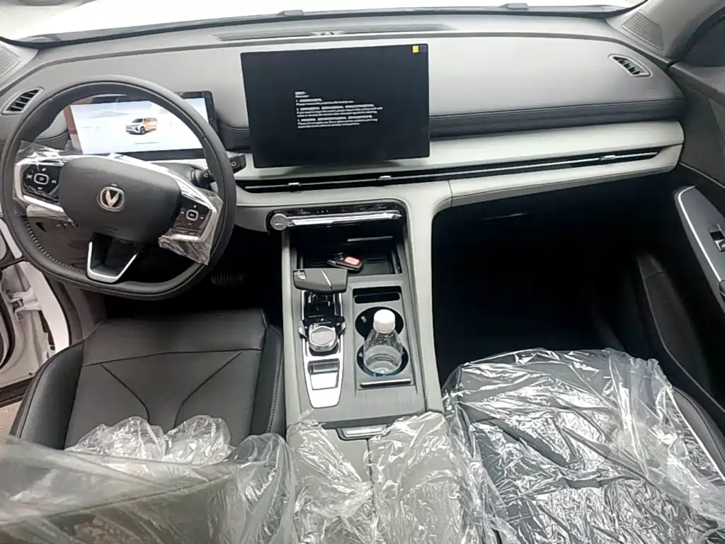 Changan CS75 PLUS 2026 2026 Model 1.5T New Blue Whale Smart Navigation Edition