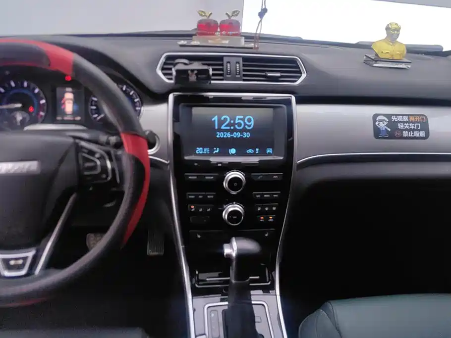 Photo 13 - Haval H2