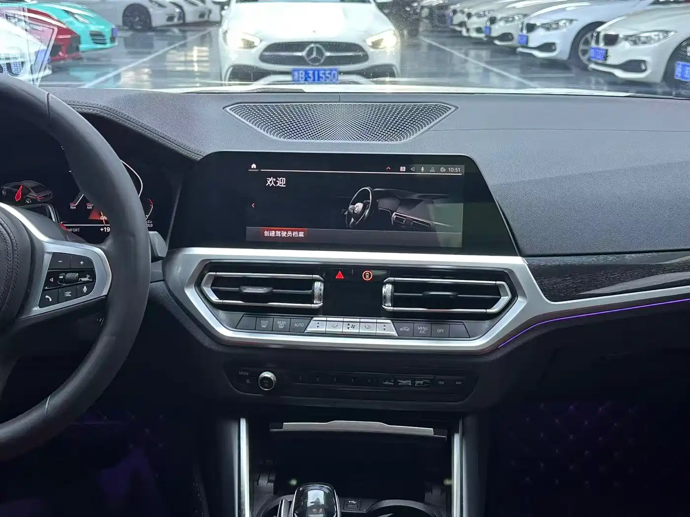 BMW 3 Series 2020 325Li Launch Edition фото 10