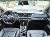 Фото 12 - Buick Excelle