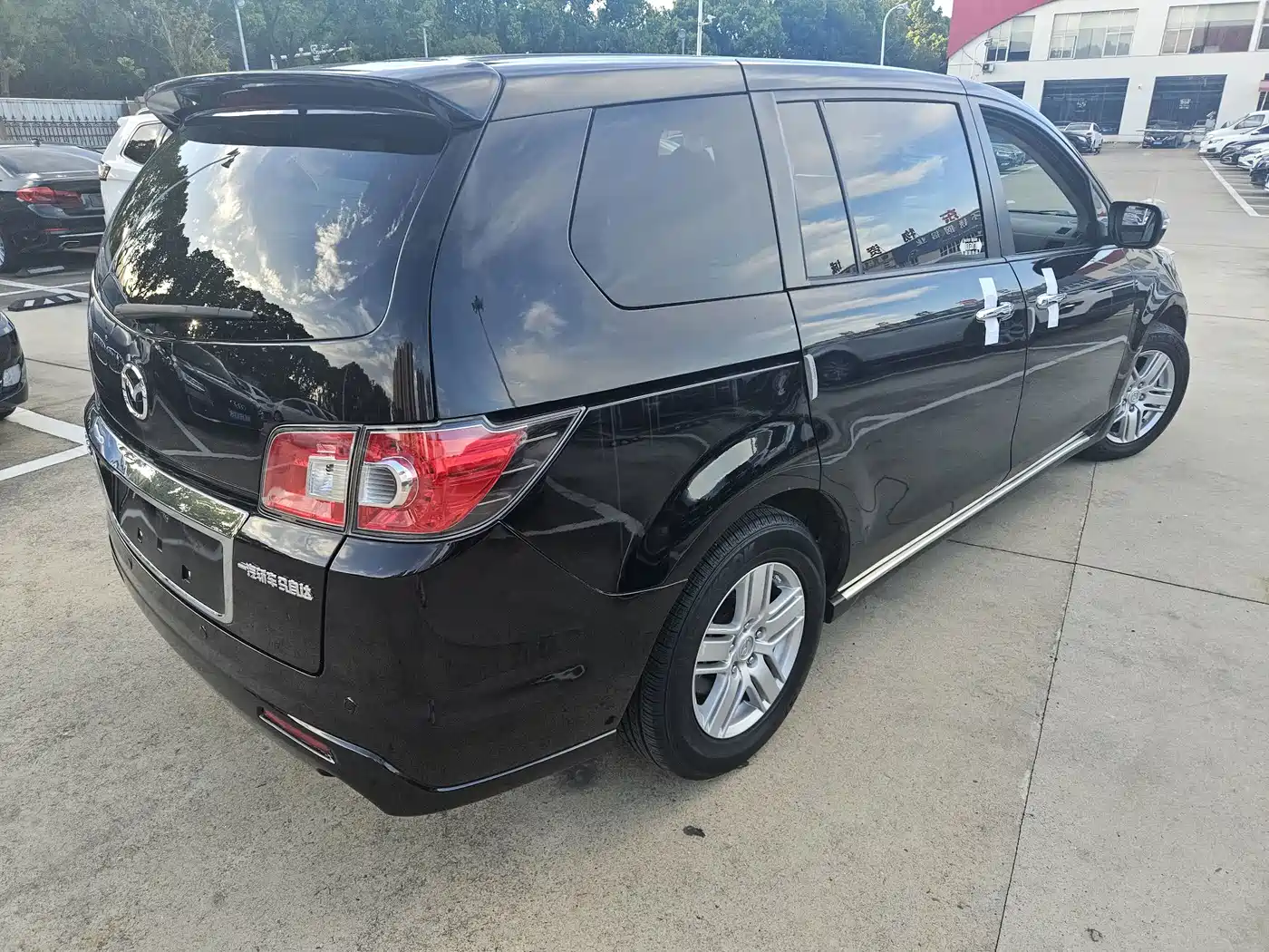 Mazda 8 2015 2013 2.5L Supreme Edition