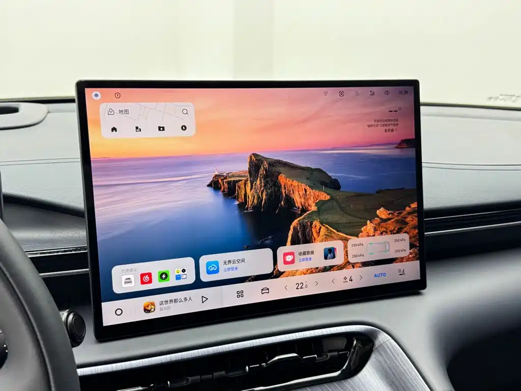 Geely Galaxy Galaxy E5 2024 2024 530km Starship Edition