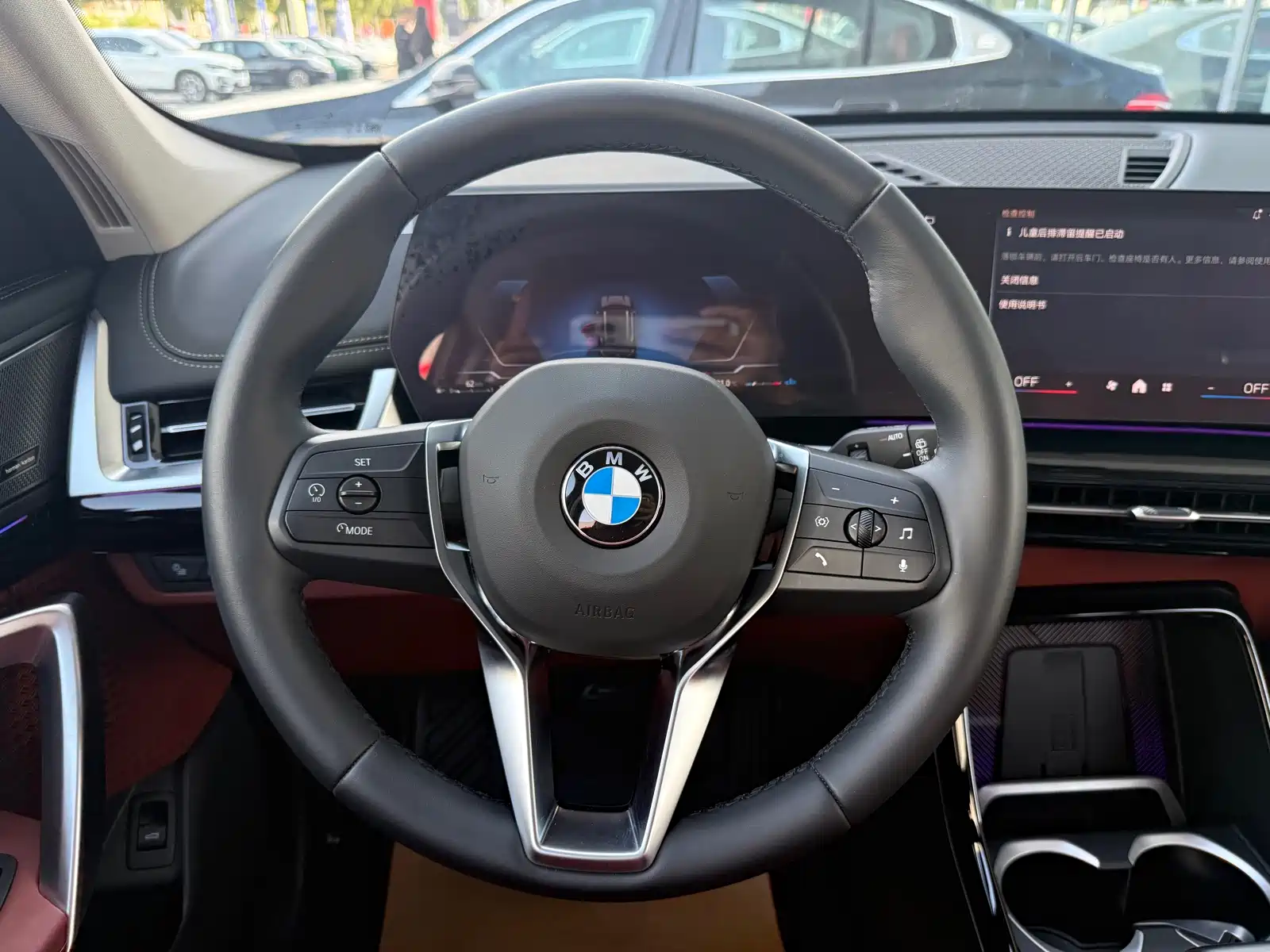 Фото 6 - BMW X1