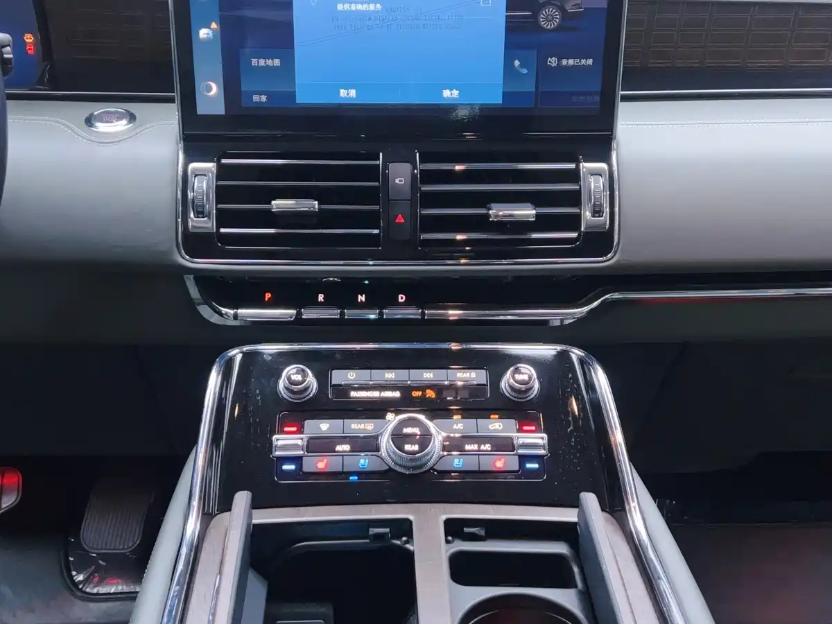 Lincoln Navigator 2026 2024 3.5T Long Wheelbase Presidential Edition