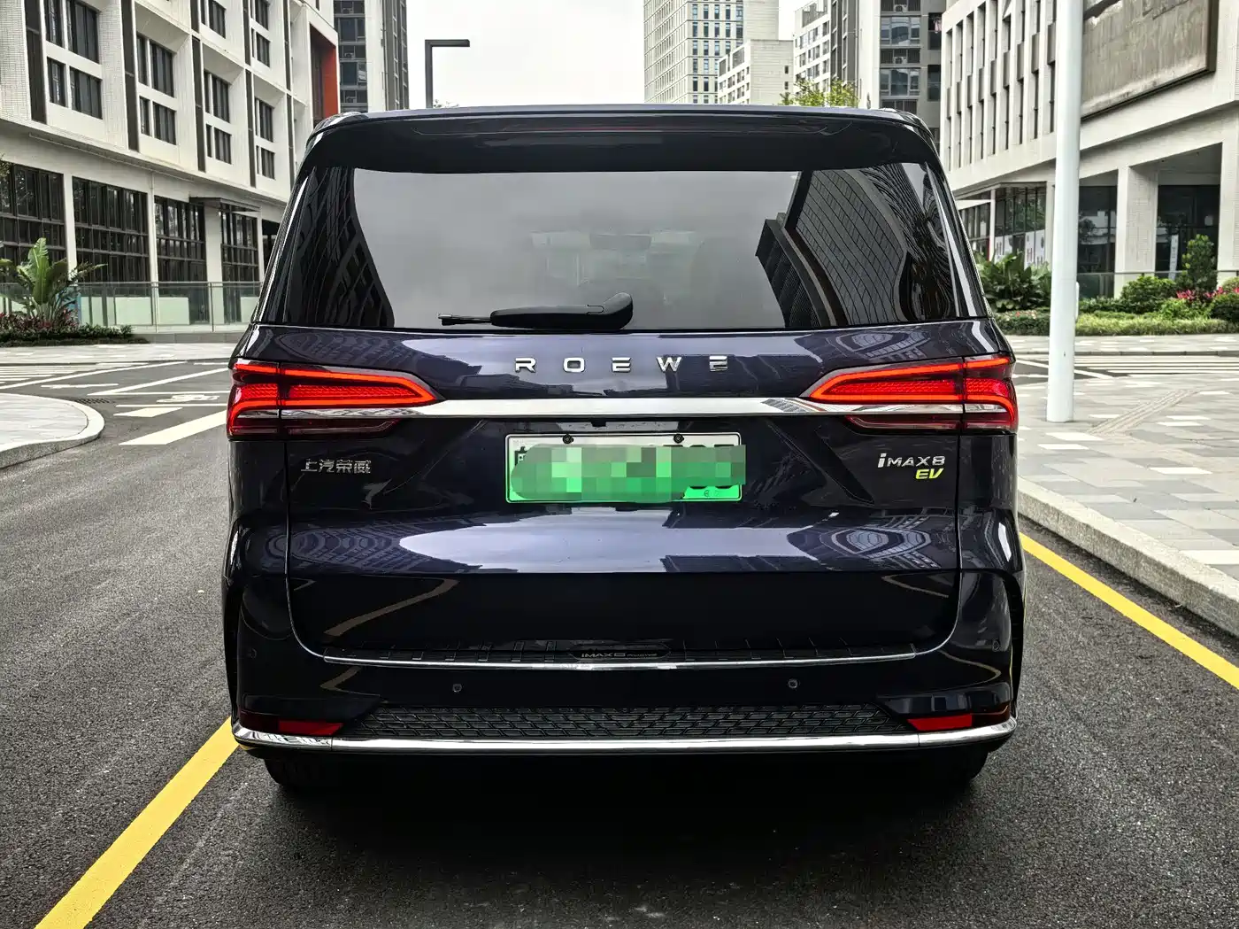 ROEWE IMAX8 NEW ENERGY