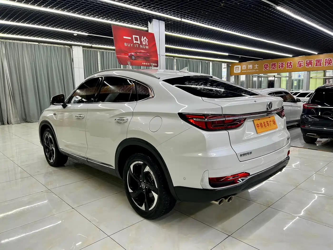 Changan CS85 2020 2019 2.0T Automatic Premium Edition China V