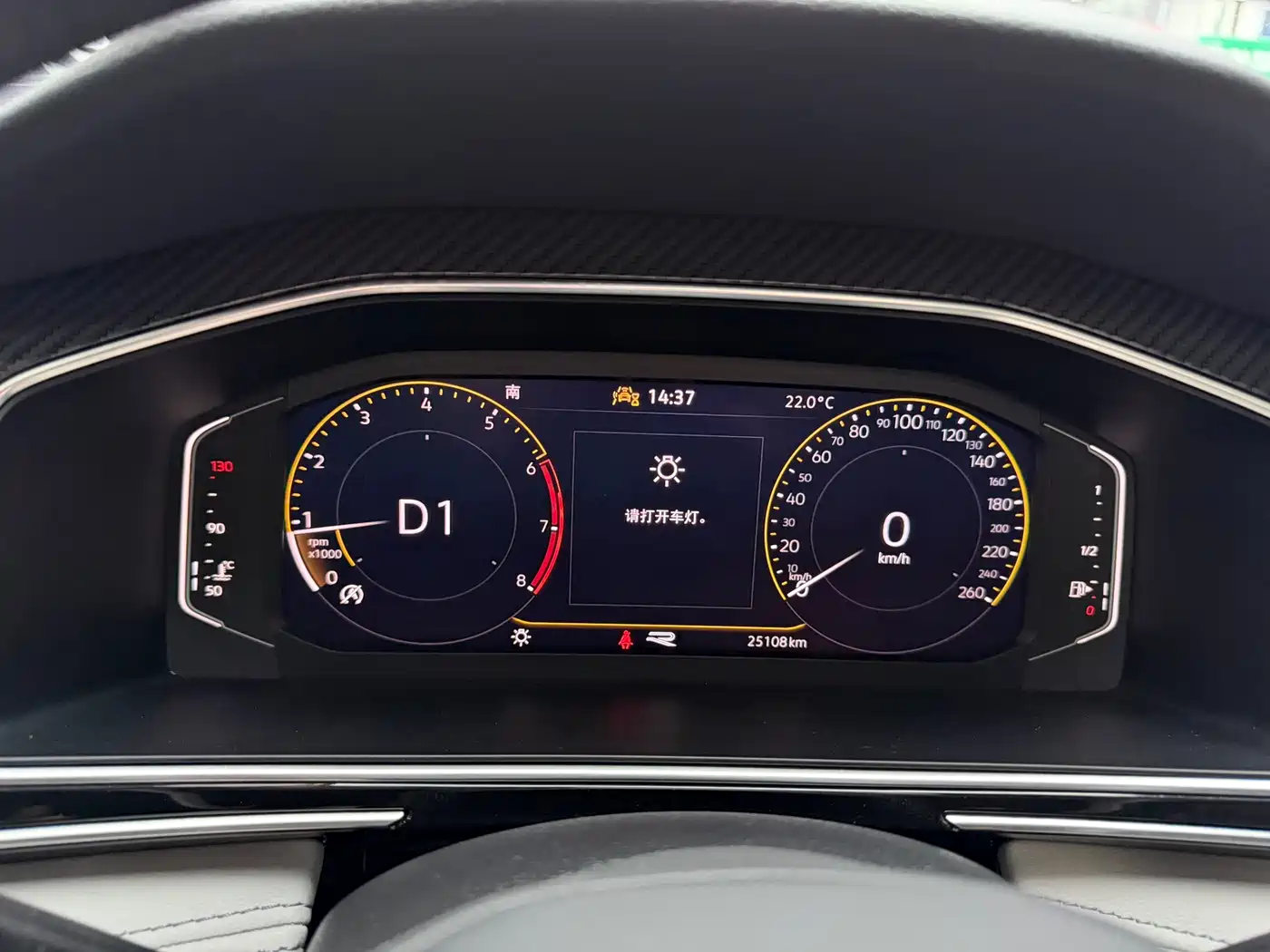 Volkswagen Tiguan L 2024 330TSI Automatic 2WD R-Line Premium Enjoyment Edition фото 9