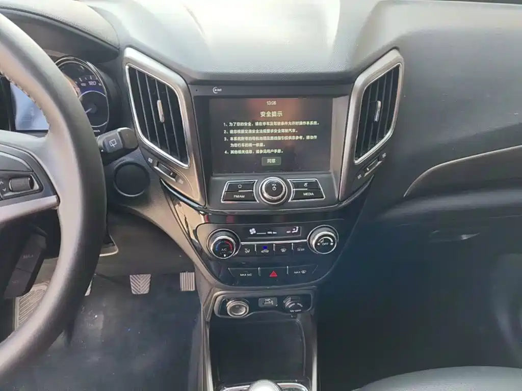 Changan CS15 2016 2016 1.5L Manual Luxury