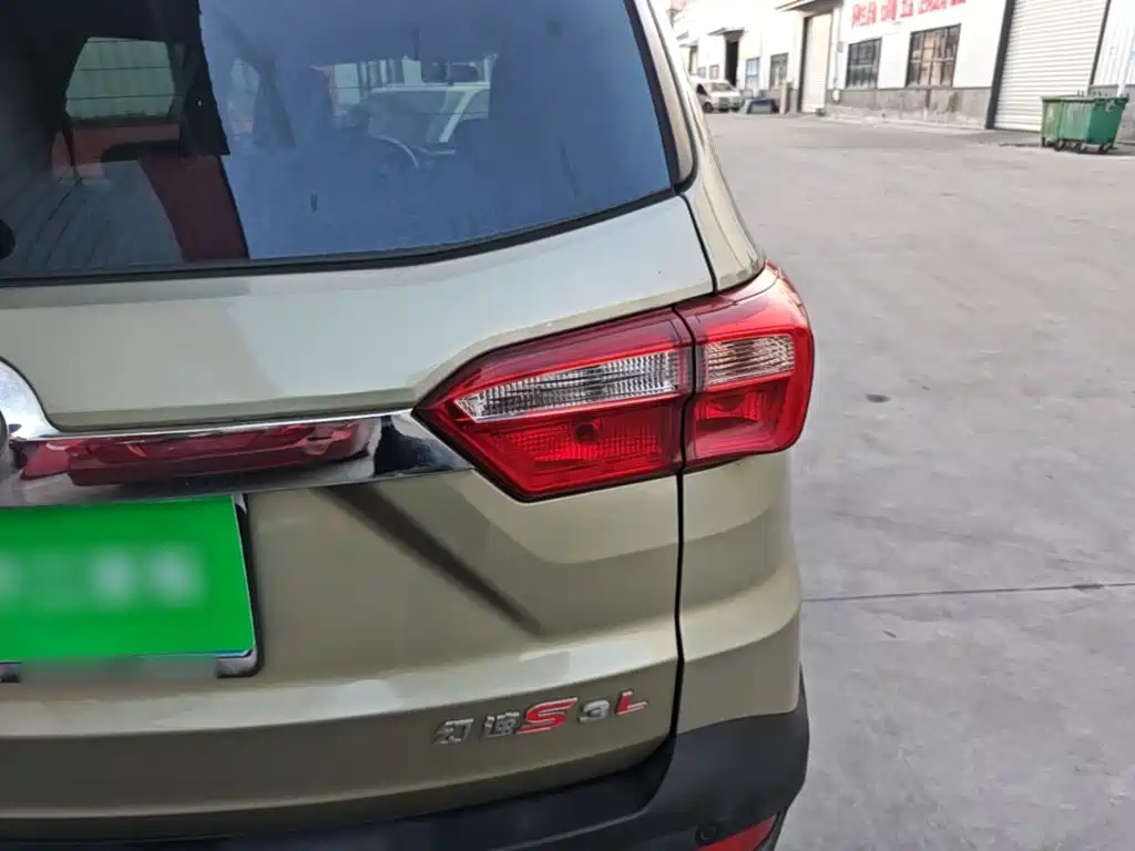BAIC Huansu S3 2016 2016 S3L 1.5L Manual Premium