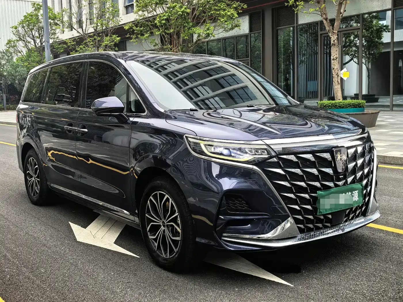 ROEWE IMAX8 NEW ENERGY