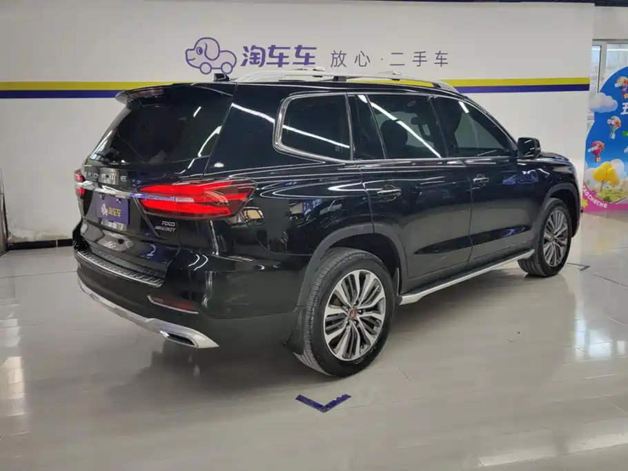 Photo 3 - Roewe RX8