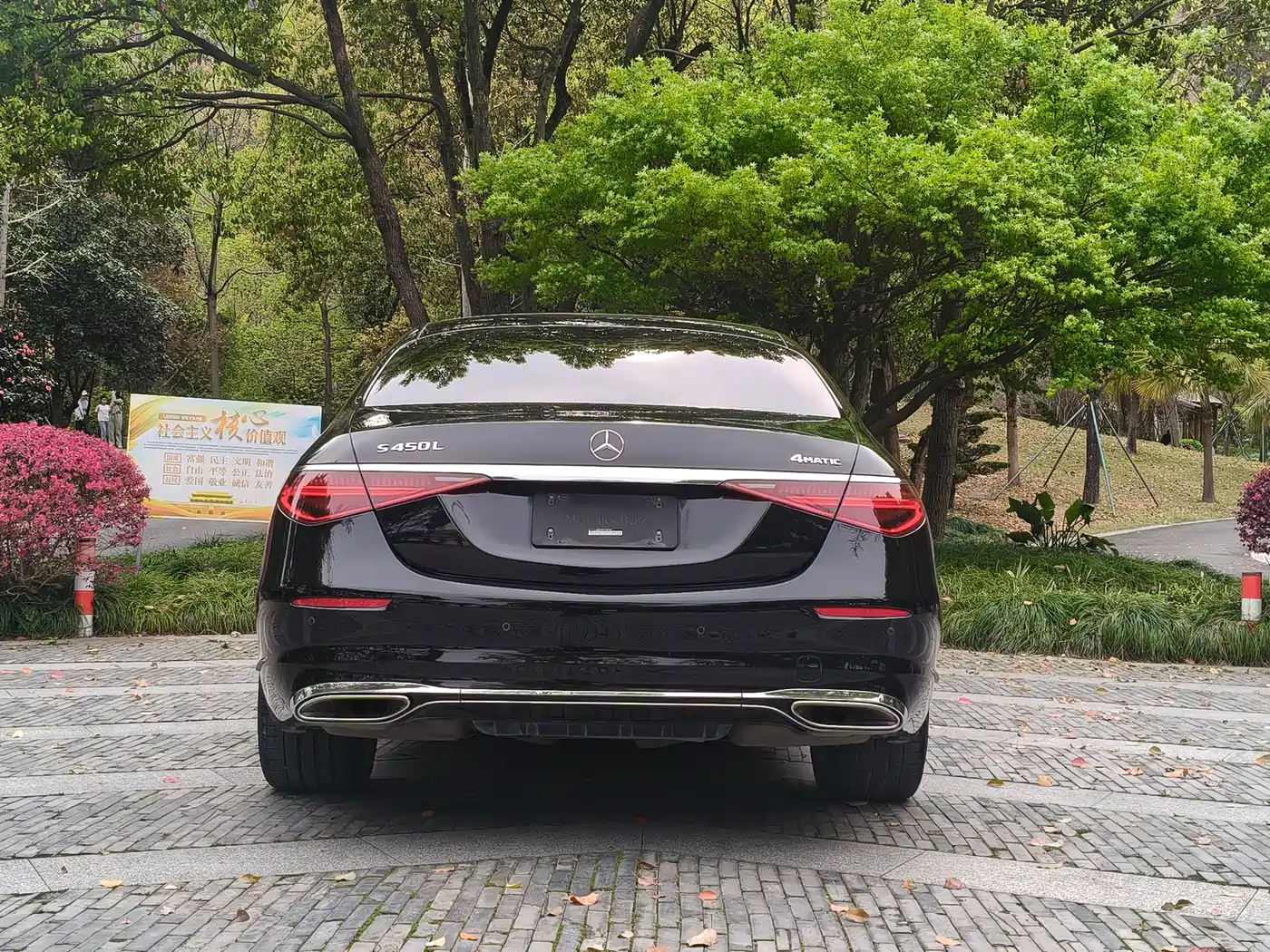 MERCEDES-BENZ S CLASS