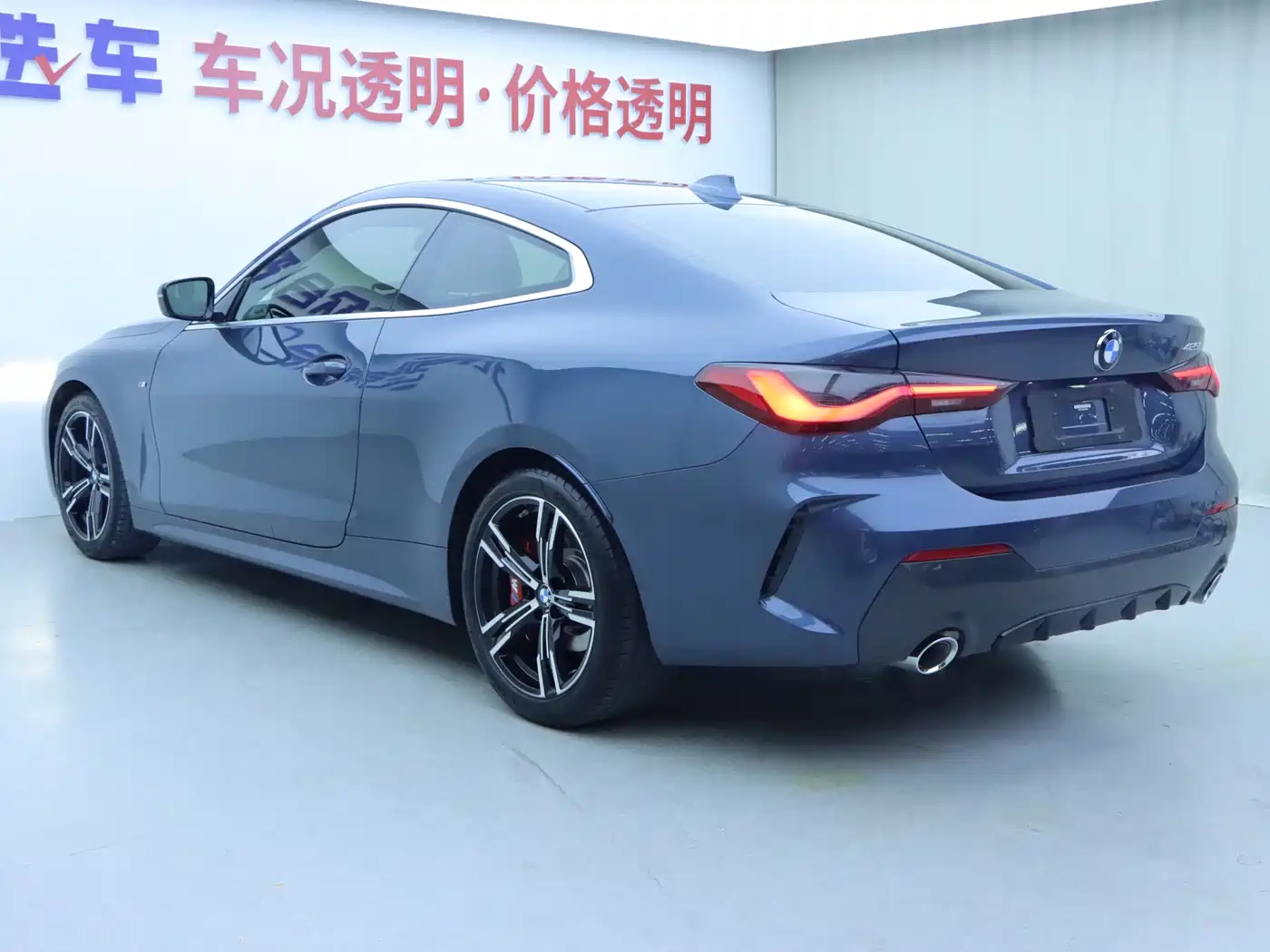 BMW 4 Series 2021 Facelift 425i M Sport Package фото 23