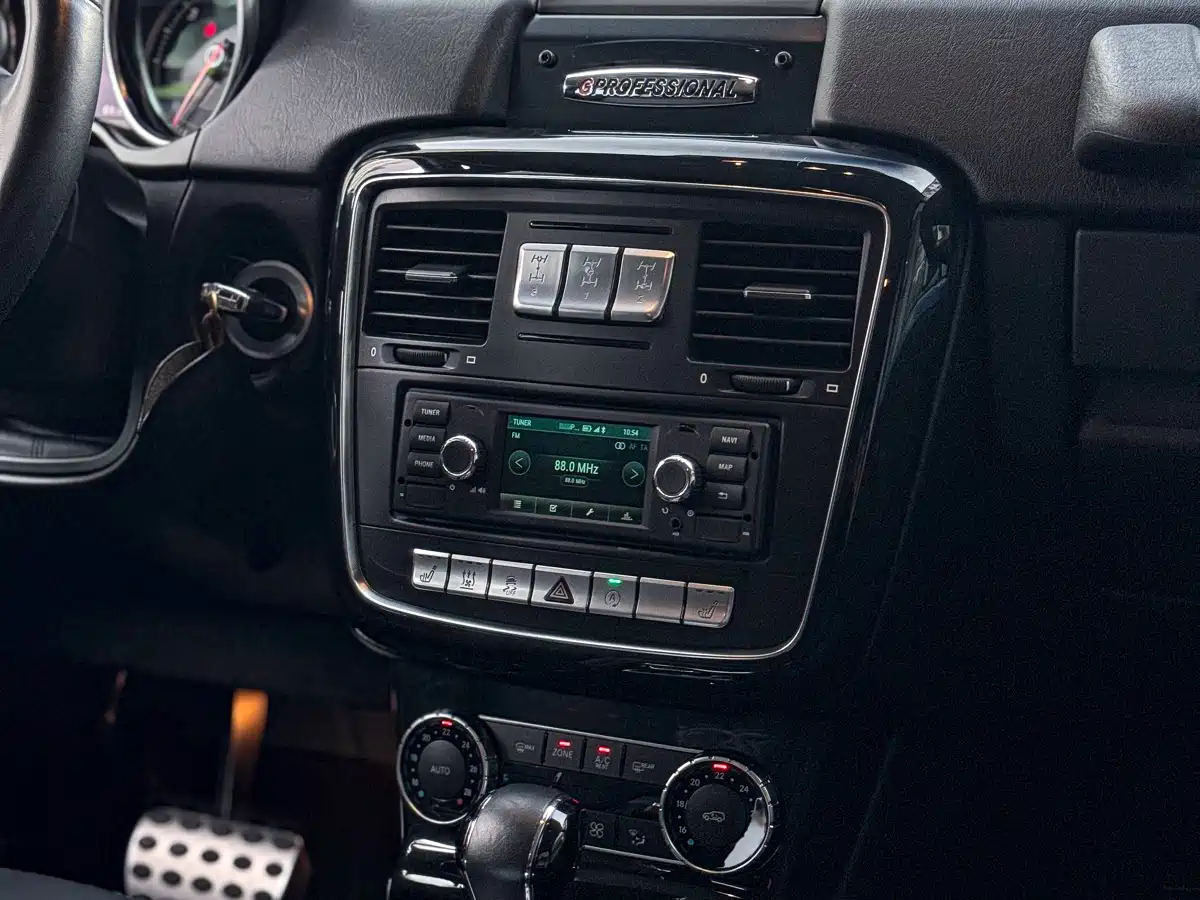 Mercedes-Benz G-Class 2017 Model G 350 d фото 20