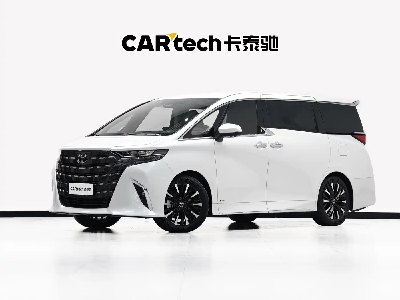 Toyota Alphard 2025 2024 Hybrid 2.5L Ultimate Enjoyment Edition