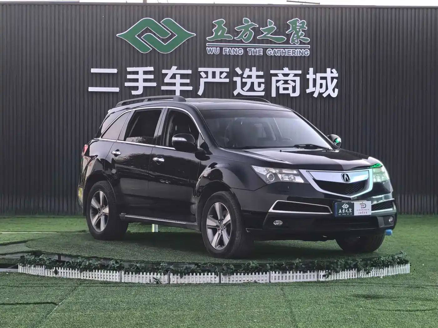 Acura MDX 2012 2010 3.7 Standard Edition