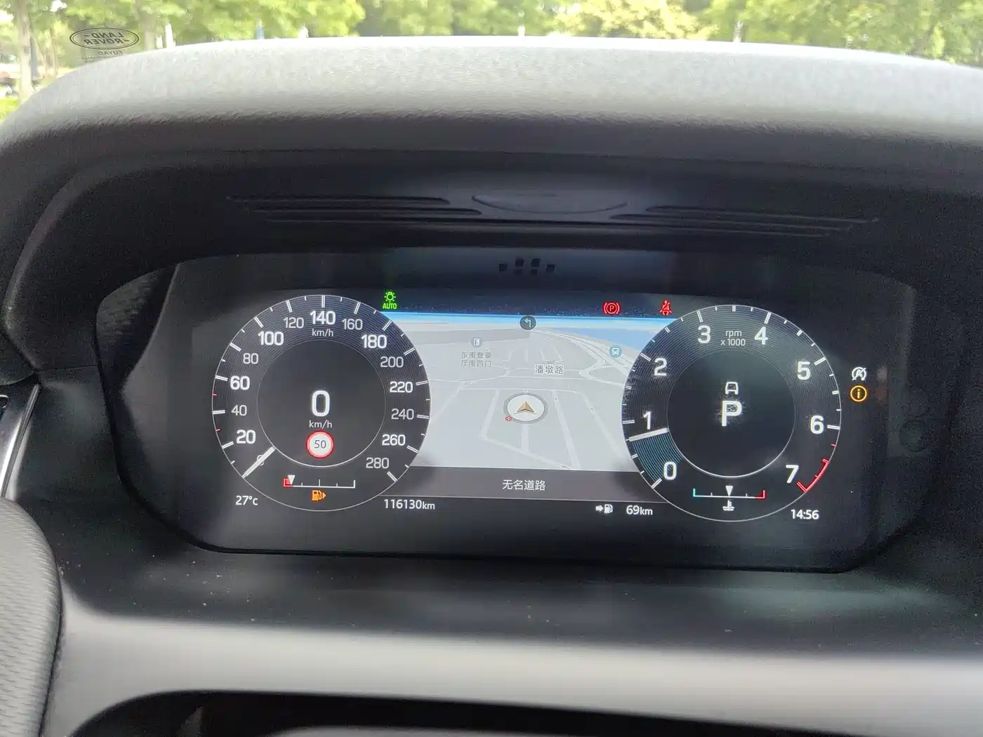 Land Rover Discovery Sport 2021 249PS R-Dynamic SE Performance Technology Edition 5-seater фото 30
