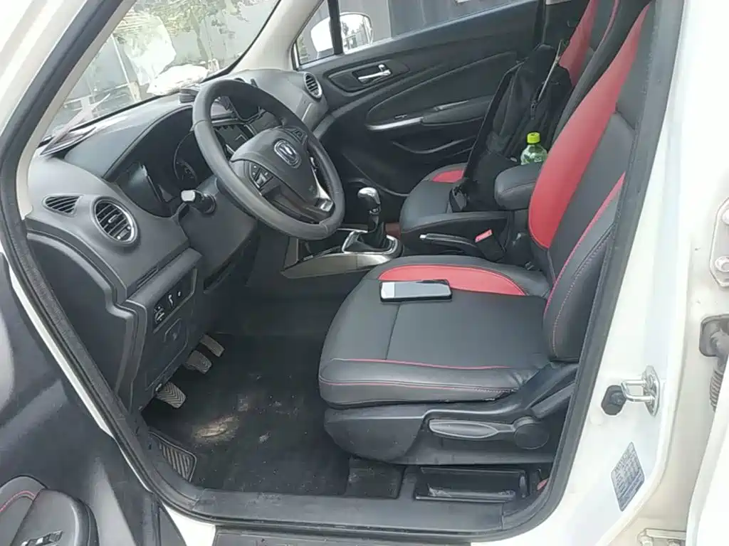 Changan CS15 2016 2016 1.5L Manual Luxury