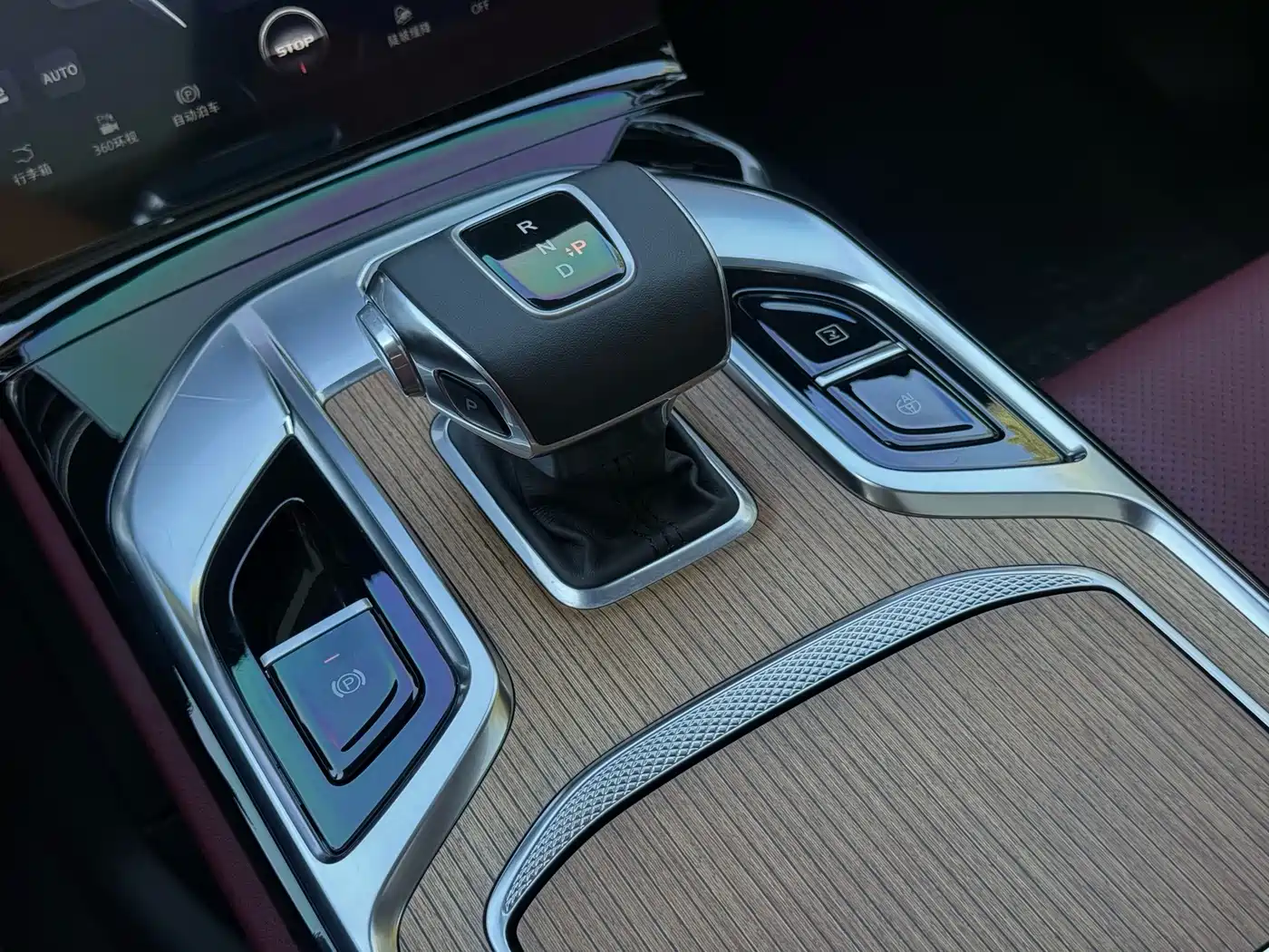 Hongqi E-HS9 2023 2022 660km Qi Chang Edition (6-seater)