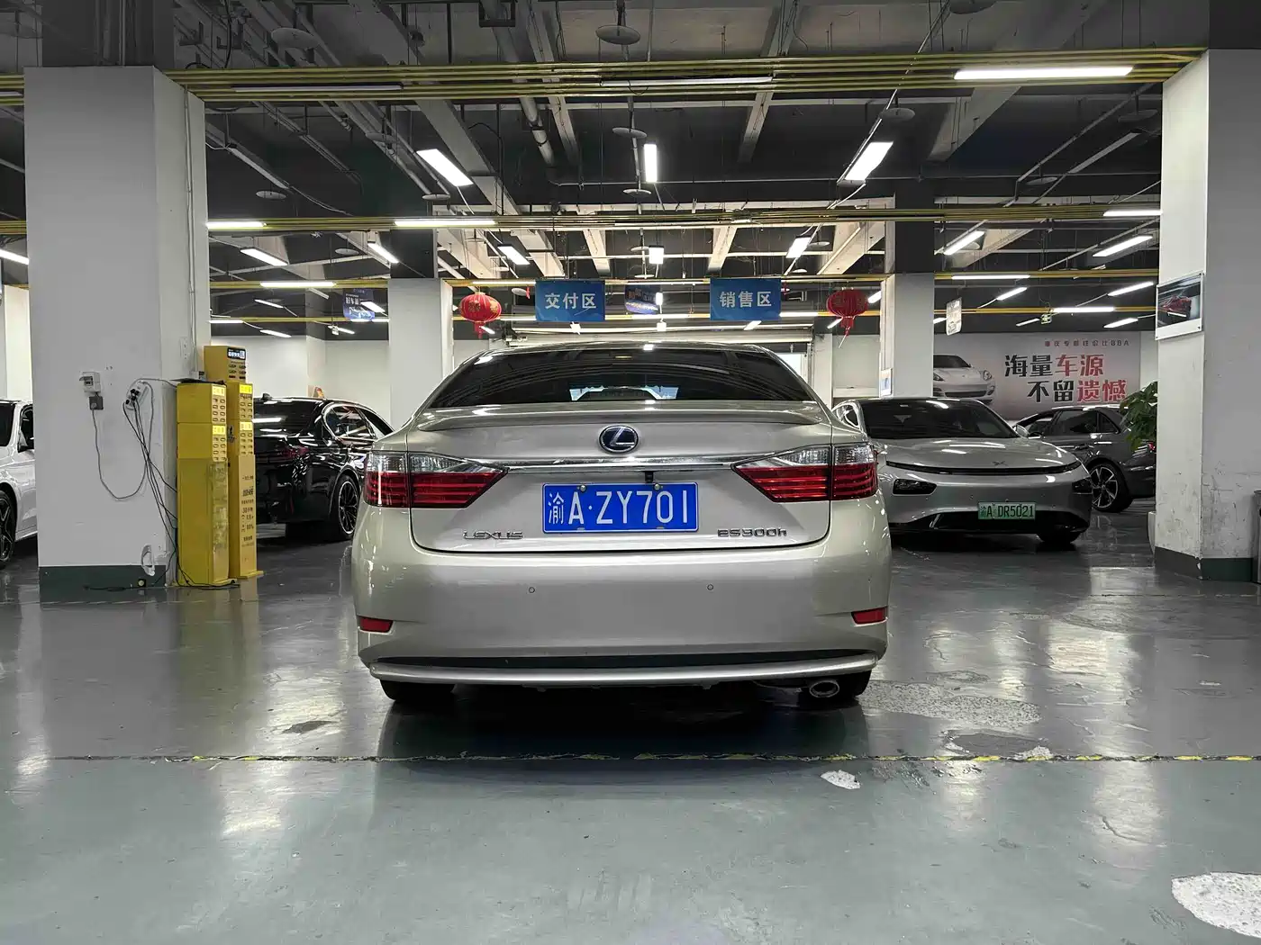Lexus ES 2014 300h Elite Edition фото 5