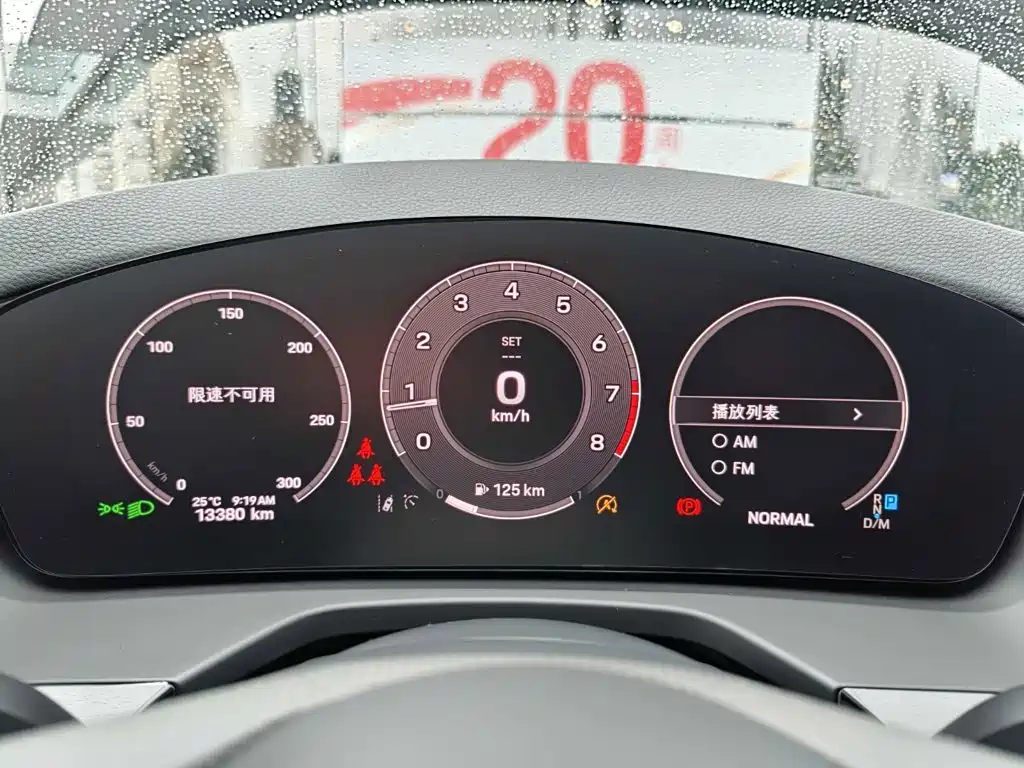 Porsche Panamera 2025 2024 Panamera 2.9T