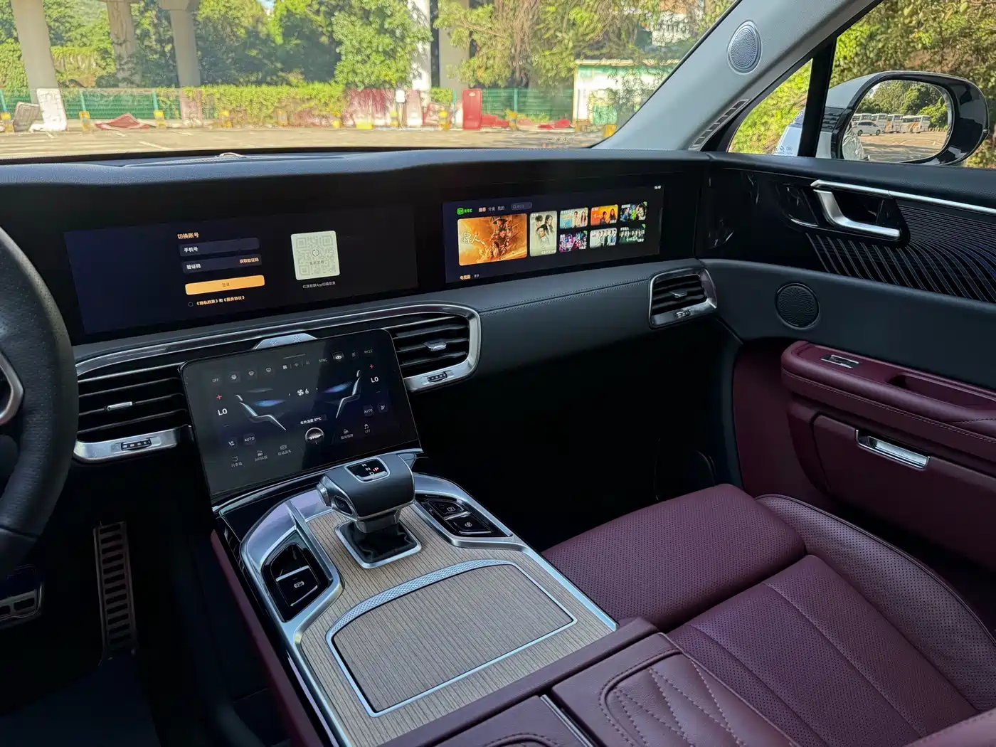 Hongqi E-HS9 2023 2022 660km Qi Chang Edition (6-seater)