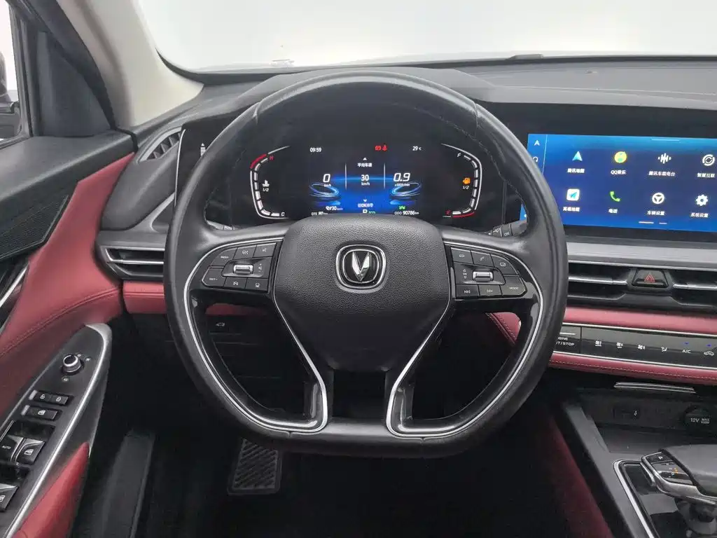 Changan CS75 PLUS 2020 2020 2.0T Automatic Pilot Edition