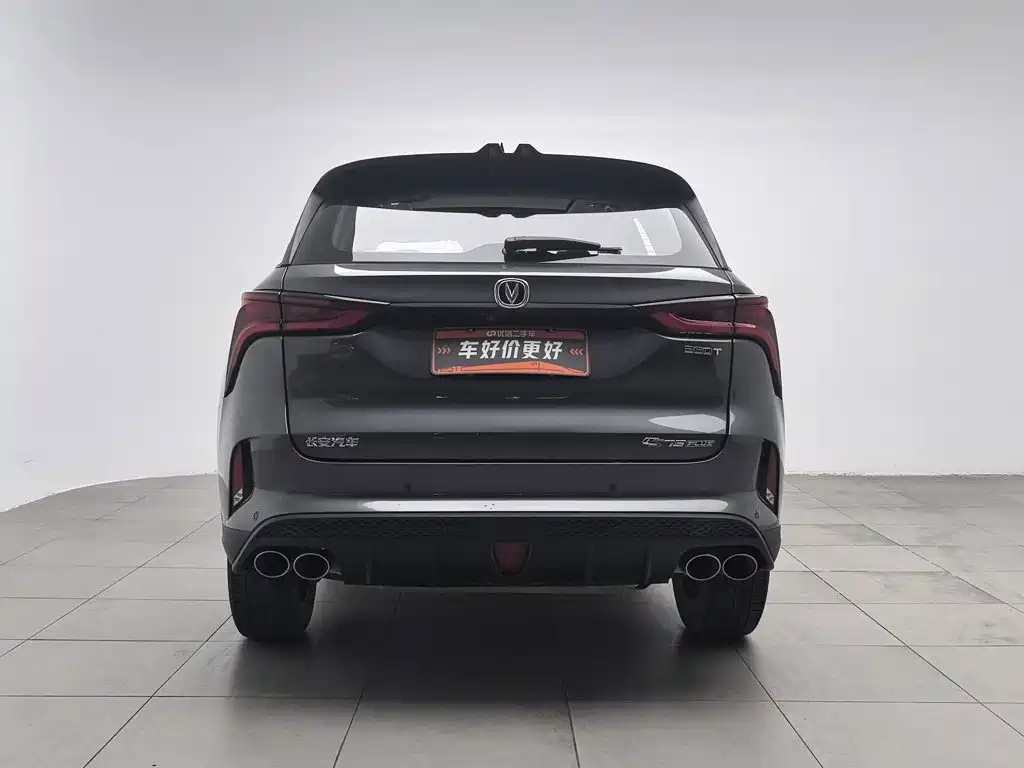 Changan CS75 PLUS 2020 2020 2.0T Automatic Pilot Edition