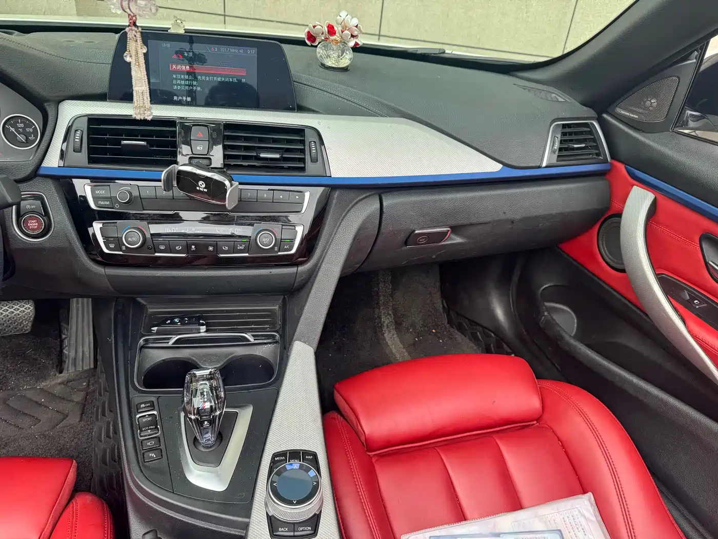 Фото 10 - BMW 4 Series