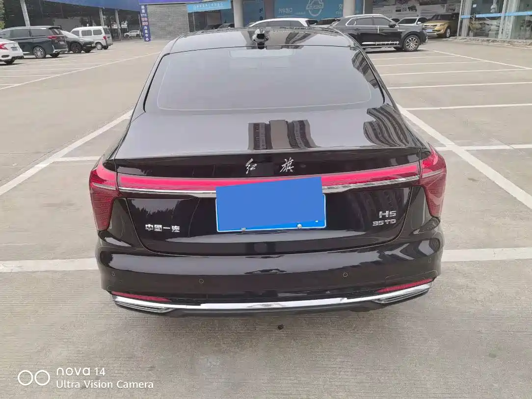 Hongqi H5 2024 1.5T DCT Smart Connect Flag Joy Edition фото 12