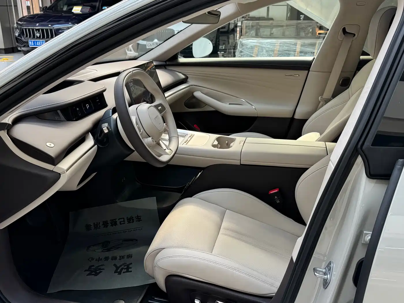 Xiaomi Auto Xiaomi SU7 2026 2026 Standard Edition