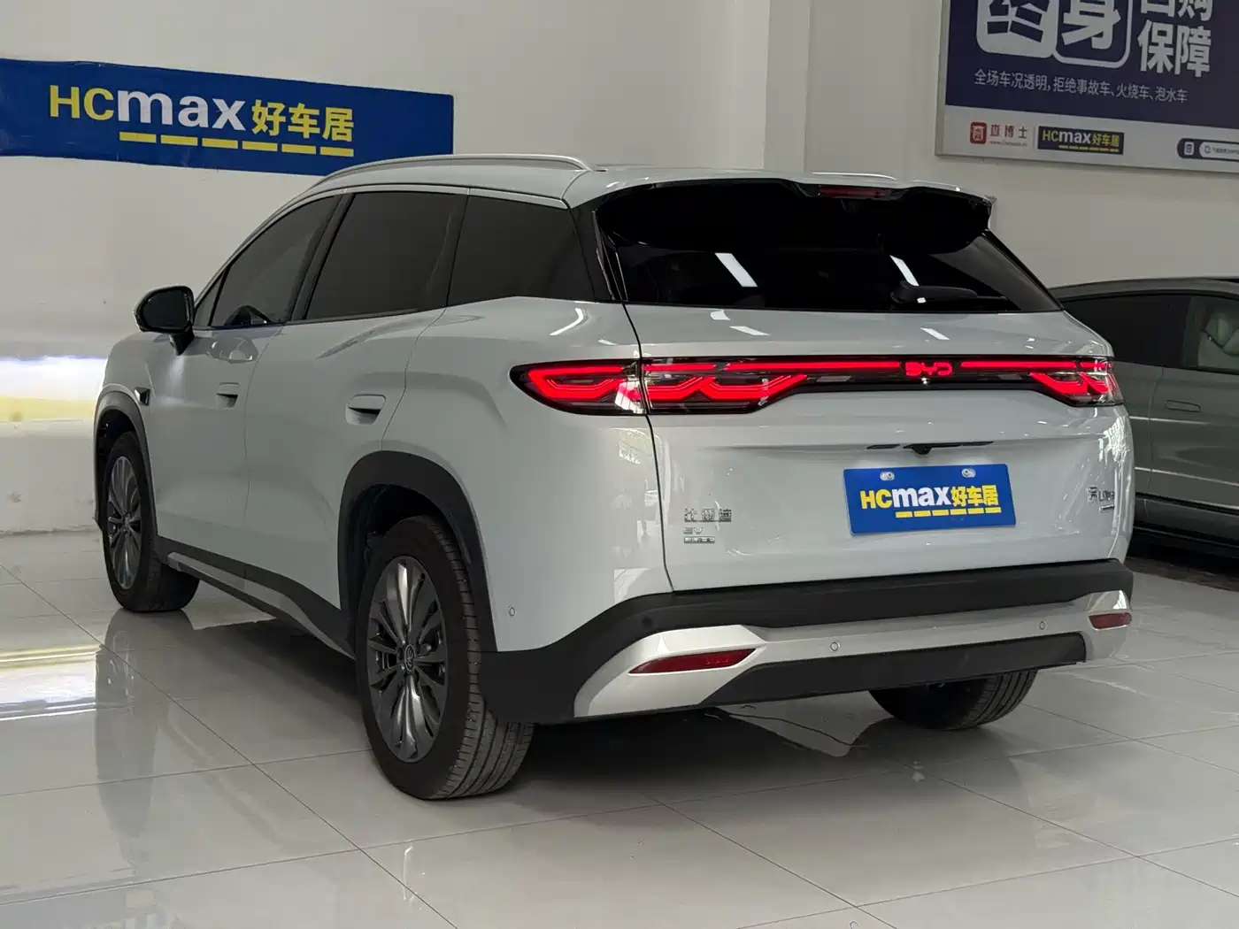 2026 BYD Song Ultra