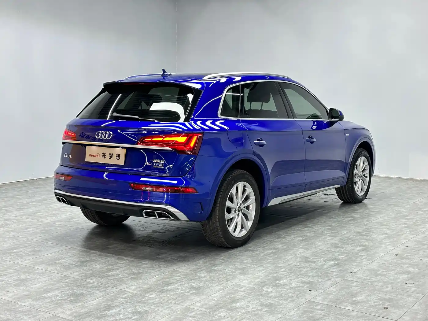 Audi Q5L 2021 40 TFSI Luxury Dynamic фото 4