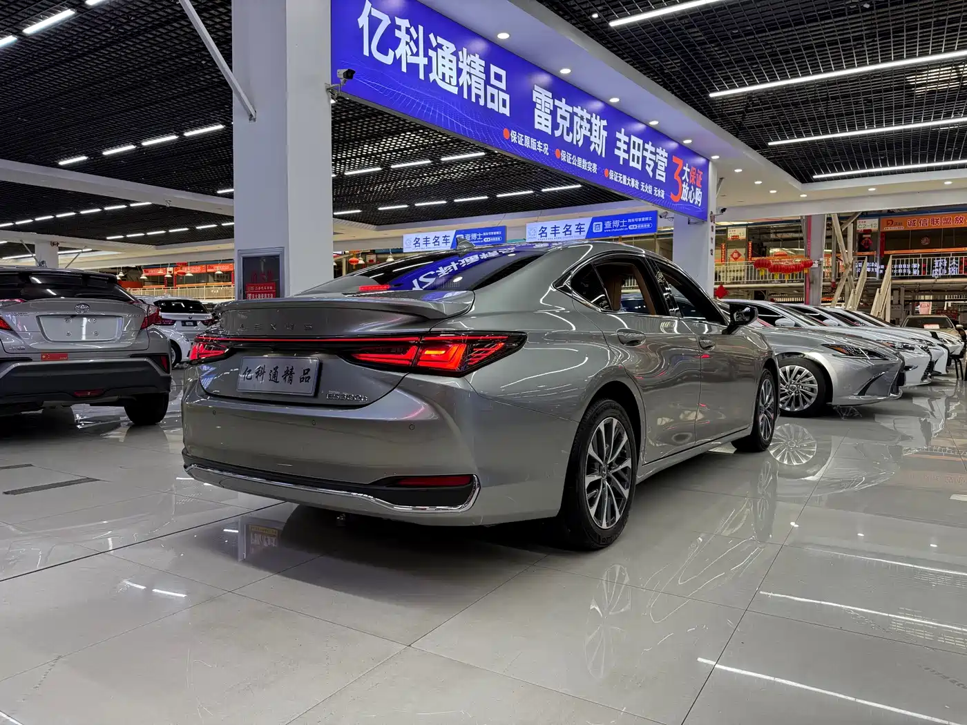 Lexus ES 2025 2025 300h Ultimate Edition