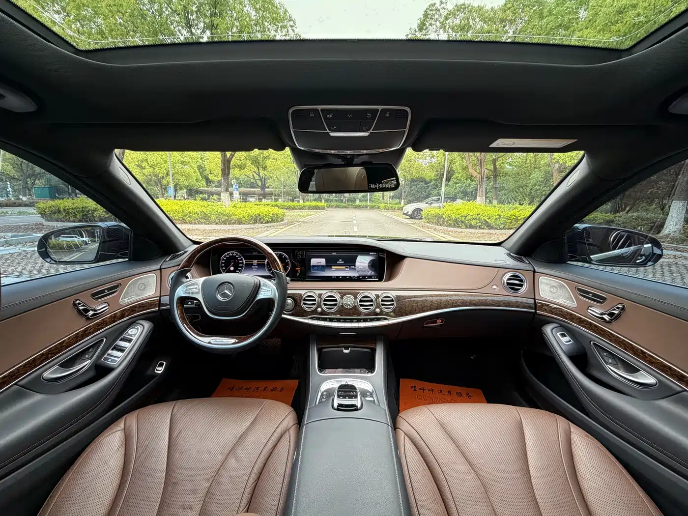 Mercedes-Benz S-Class 2017 S 320 L Business фото 14