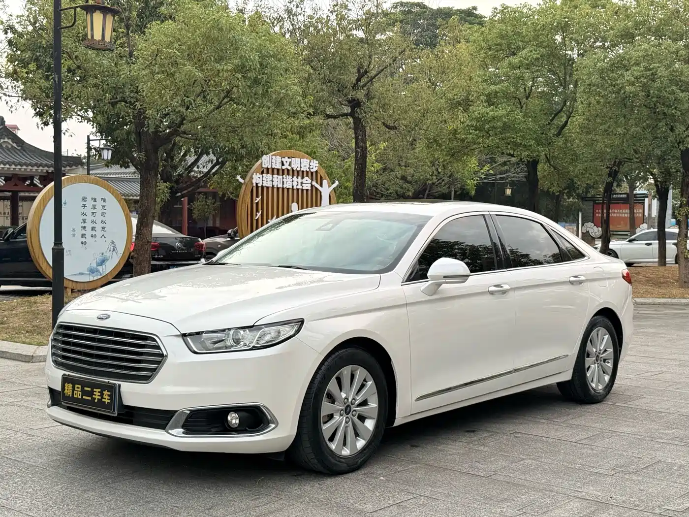 Фото 1 - Ford Taurus