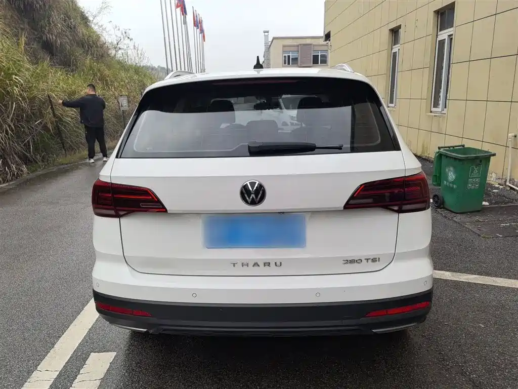 VOLKSWAGEN TUYUE