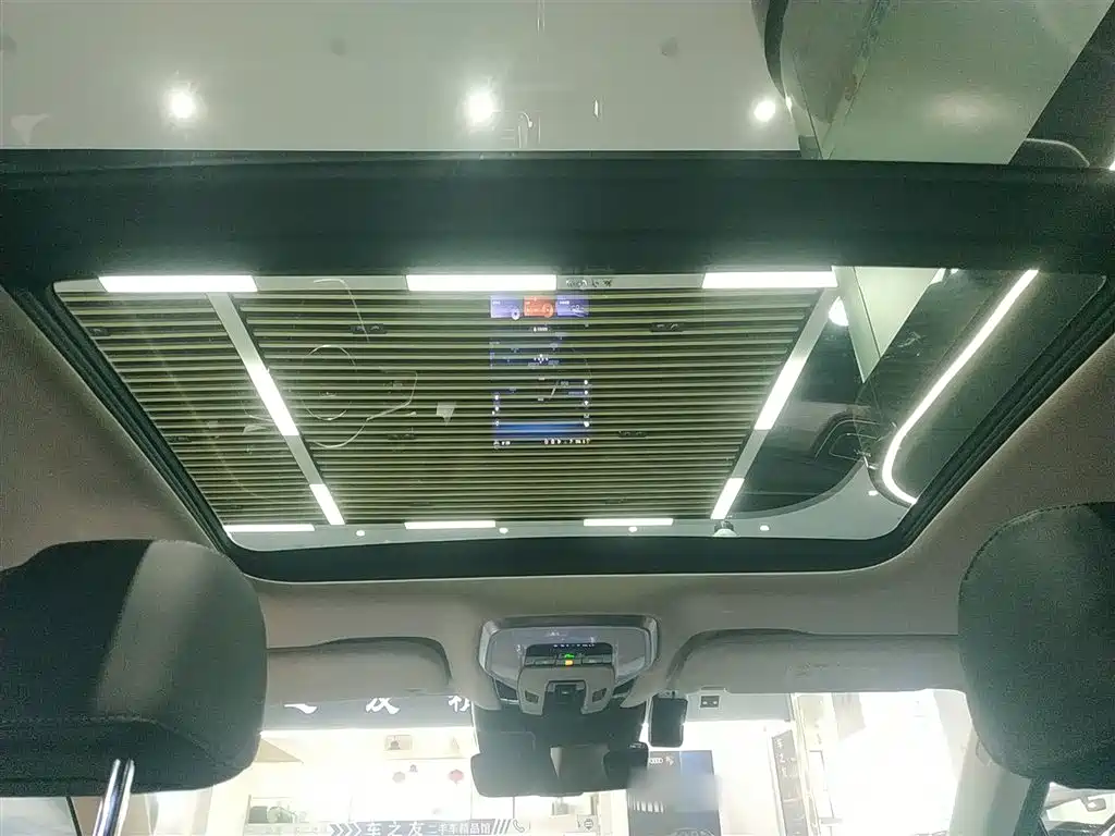 Hongqi H5 2023 2.0T Auto Smart Connect Flag Enjoy фото 14