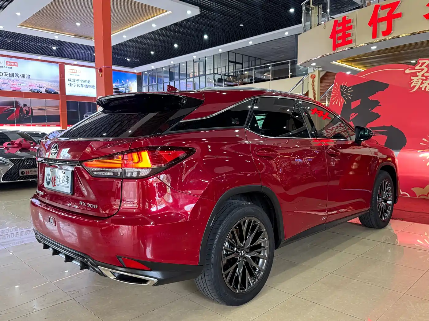 Lexus RX 2020 300 AWD F SPORT (China VI) фото 6