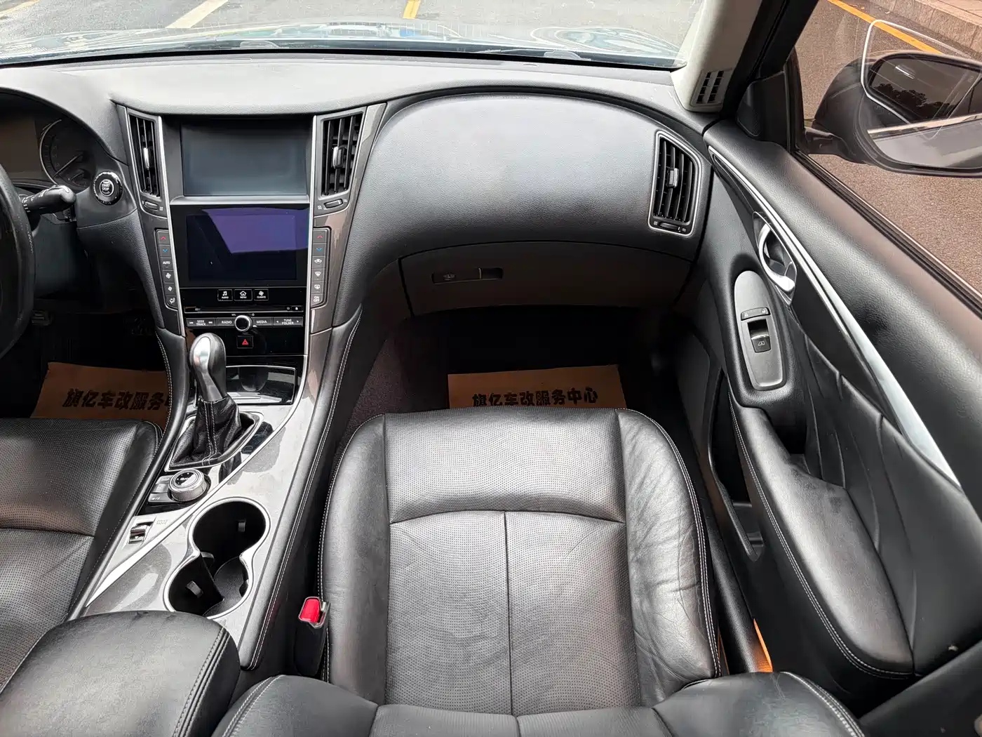 Infiniti Q50 2016 2014 2.0T Comfort Edition