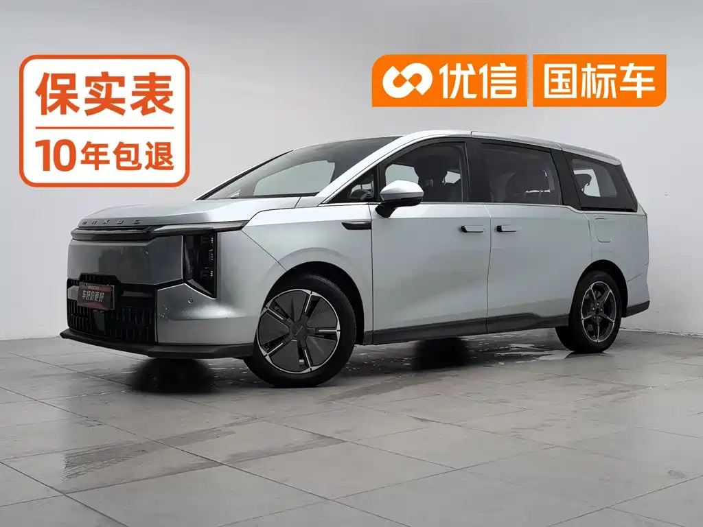 SAIC Maxus Dajia 7 2024 — пригон из Китая