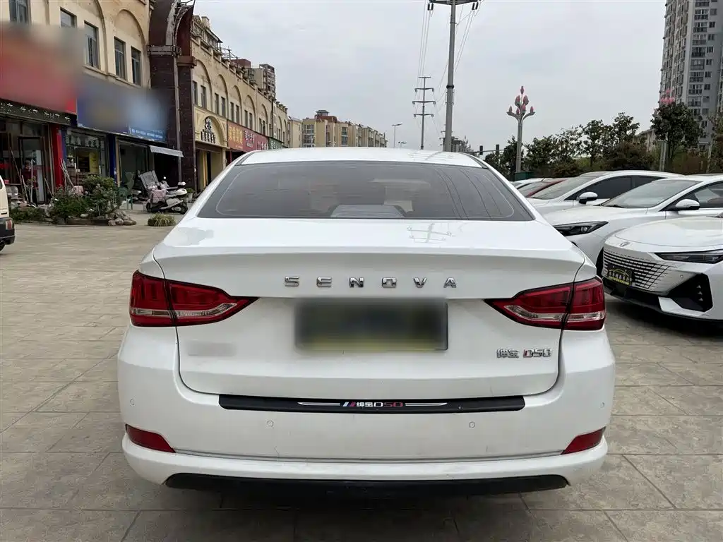 BAIC Senova D50 2020 2019 1.5L Manual Premium Edition China VI