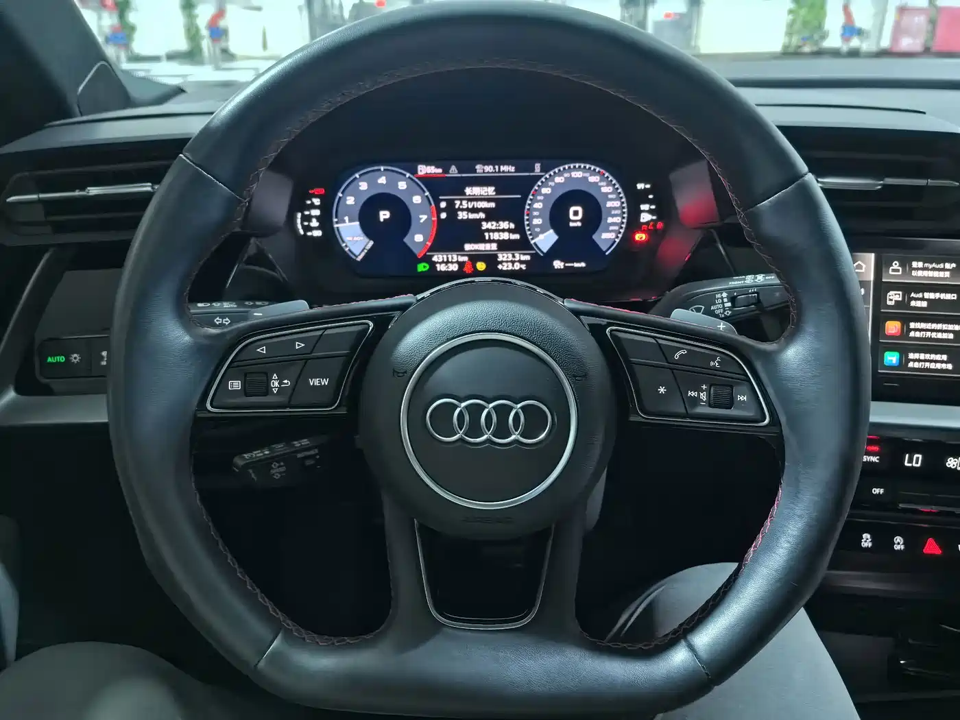 Фото 14 - Audi A3