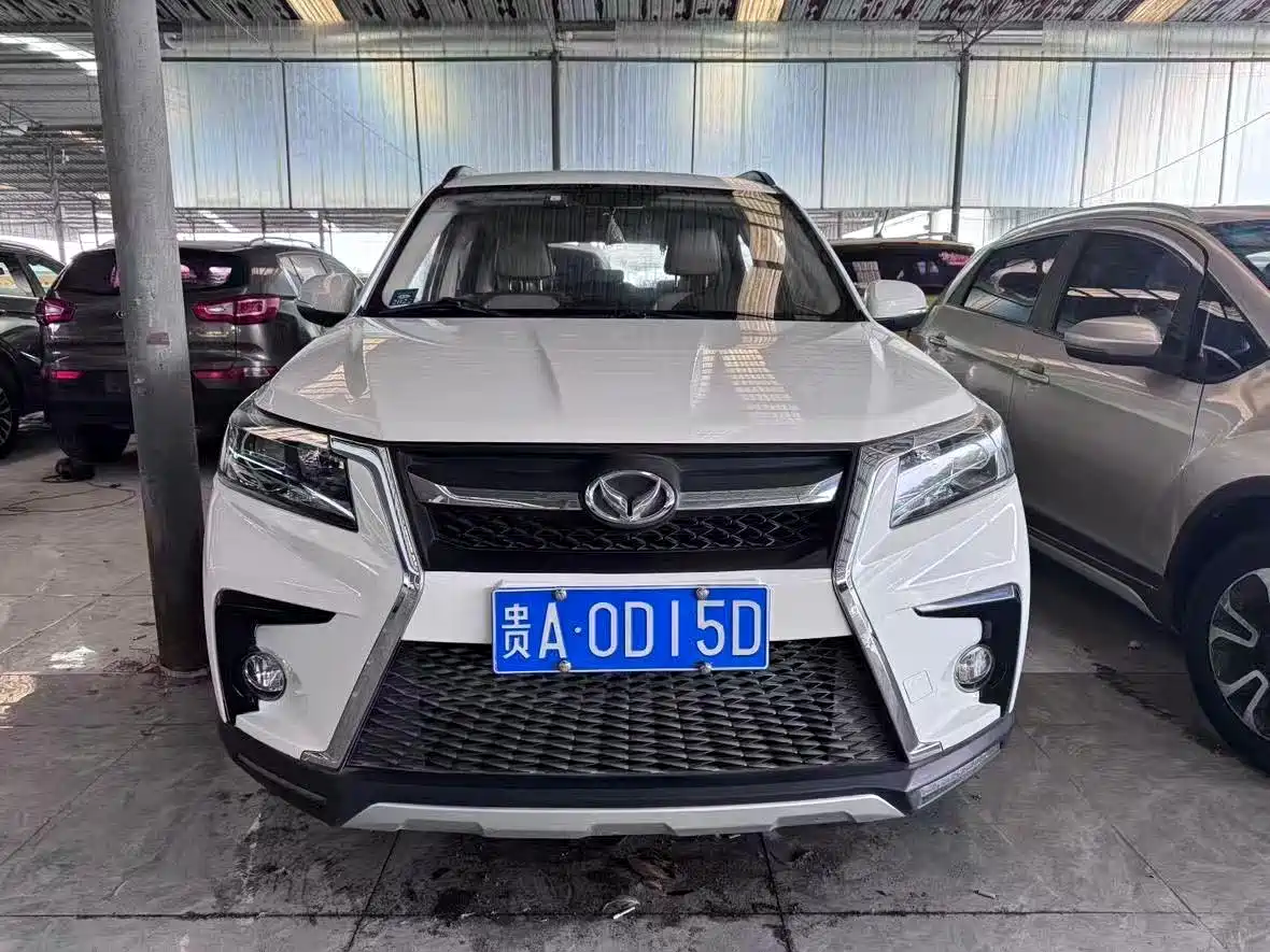 BAIC MAGIC SPEED S5