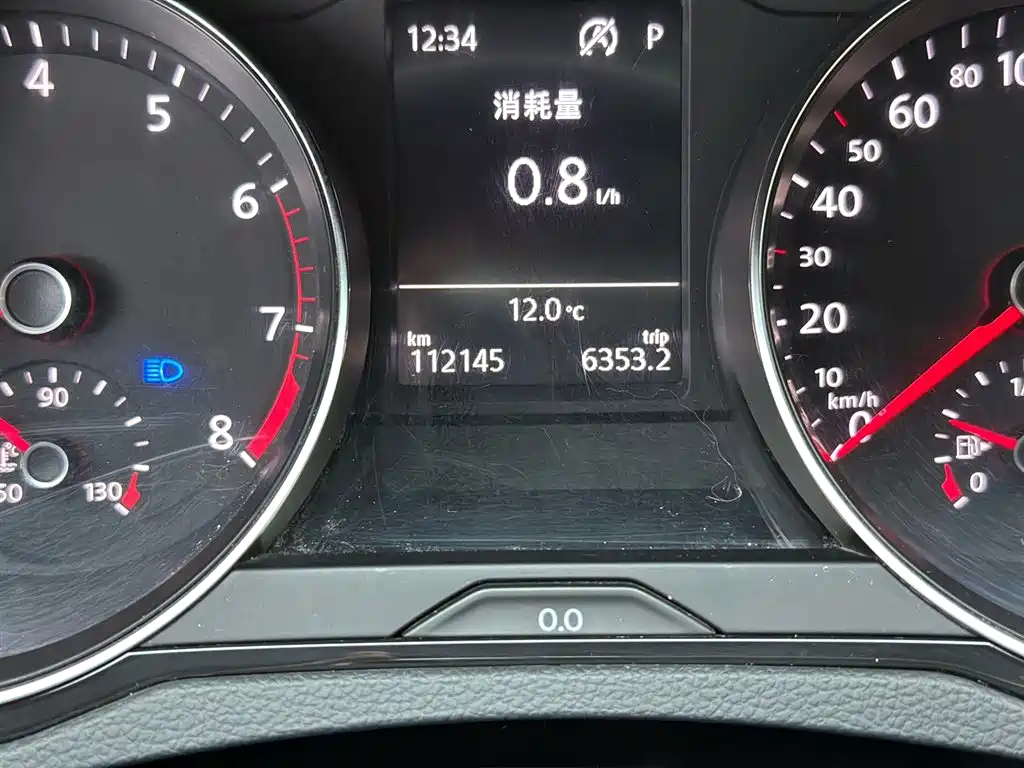Volkswagen Magotan 2019 330TSI DSG Leading China V фото 13