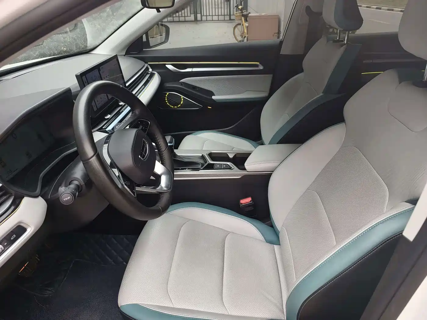 Photo 4 - Geely Emgrand